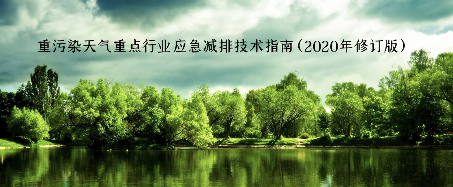 1594186187757217.png 1594186187757217.png