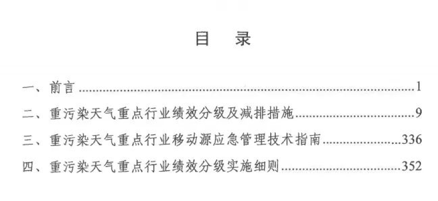 1594186416207370.png 07.png