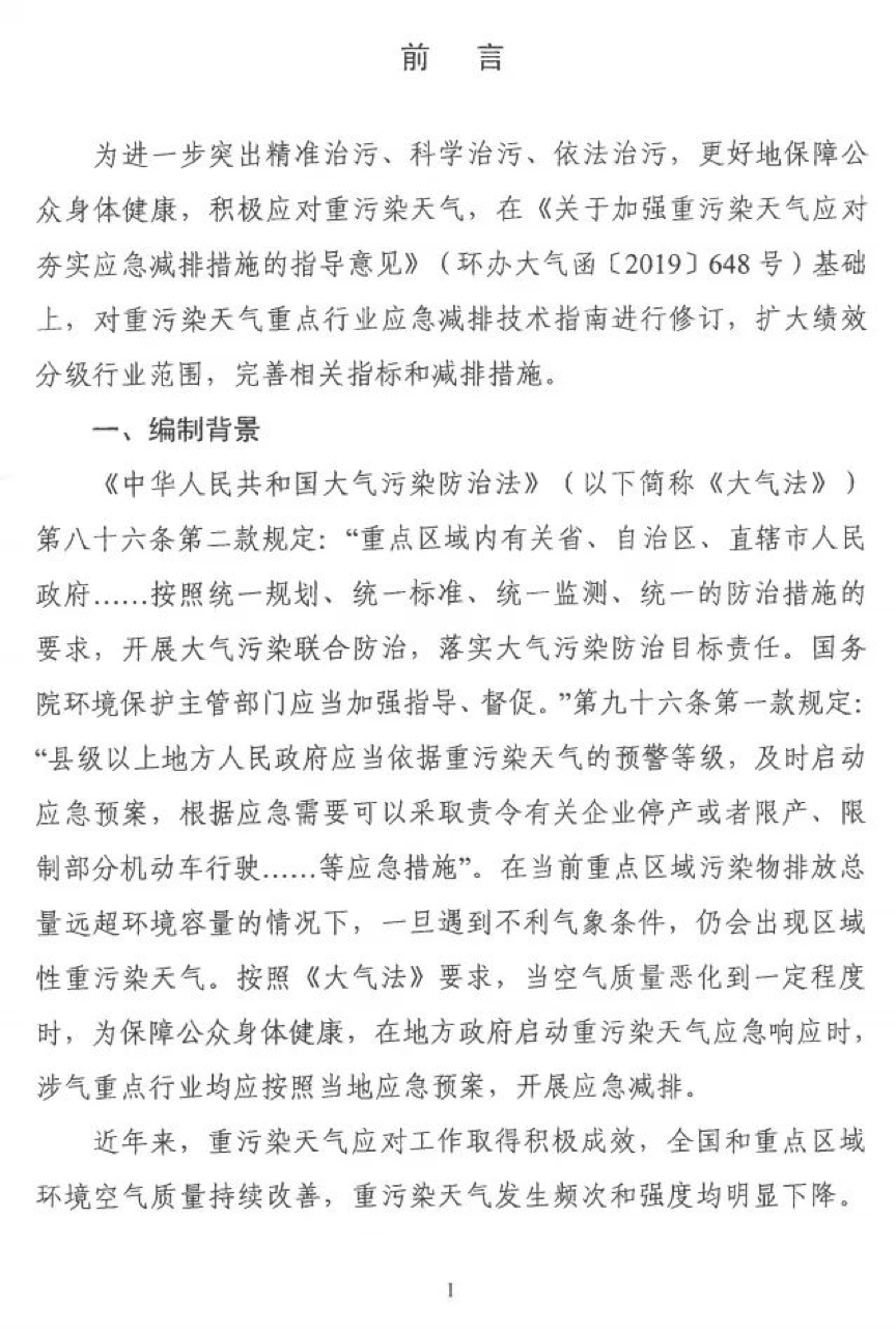 1594186421889046.png 08.png